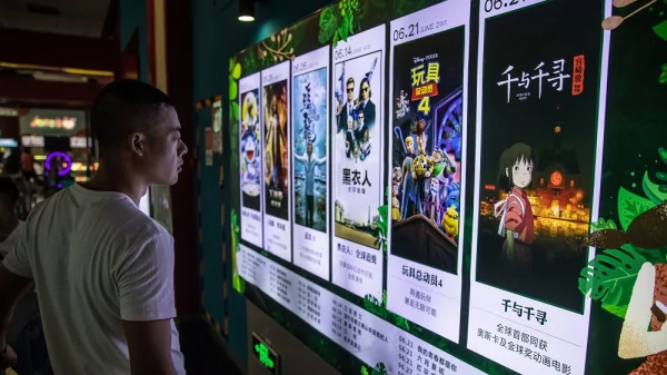 Тысячи китайских кинотеатров могут закрыться навсегда