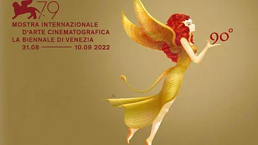 Венецианский кинофестиваль показал постер и обьявил фильм открытия