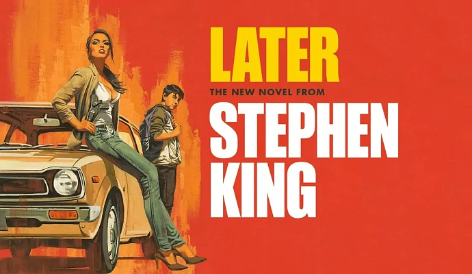 Роман Стивена Кинга «Позже» про общение с мёртвыми станет сериалом