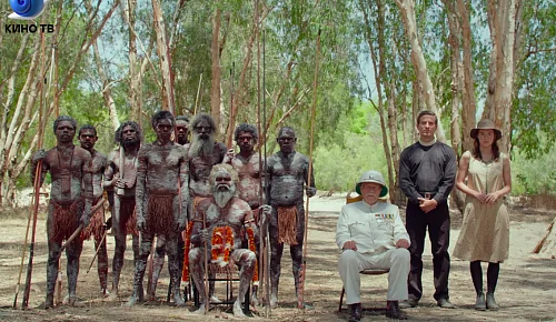 Вышел тизер-трейлер фильма «Возвышенность» про противостояние поселенцев и аборигенов Австралии