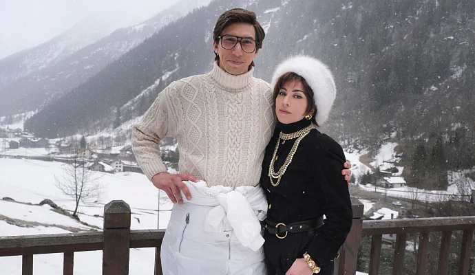 House of Gucci: Патриция Реджани, заказавшая убийство своего мужа, раскритиковала Леди Гагу