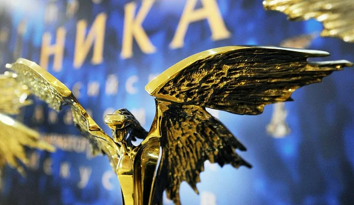Церемония вручения российской премии «Ника» не состоится в 2022 году