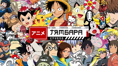 Смотреть аниме: тямбара — честь и достоинство японской анимации