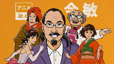 Смотреть аниме 2.0: Сатоси Кон — истинная грусть создателя «Паприки» 