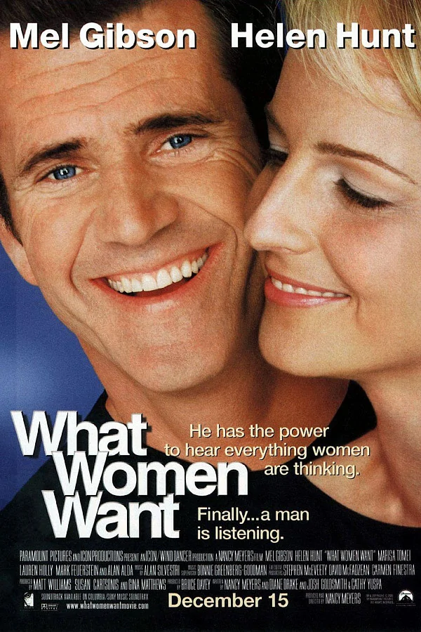 Чего хотят женщины