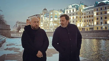 На more.tv выйдет новый сериал Сергея Минаева «Нулевые»
