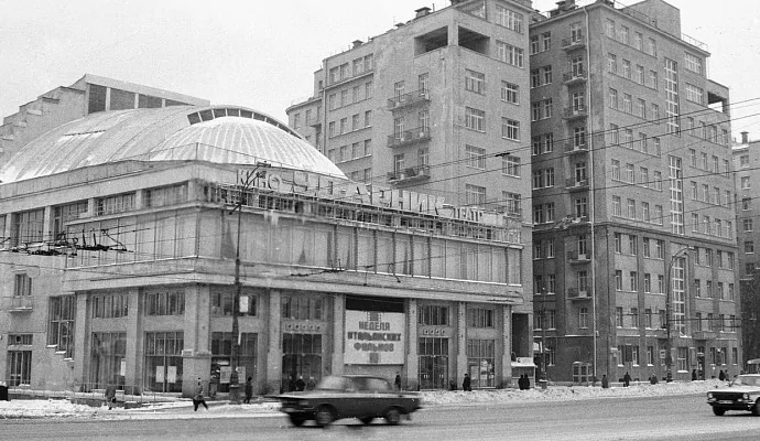 Один из старейших кинотеатров Москвы «Ударник» будет отреставрирован
