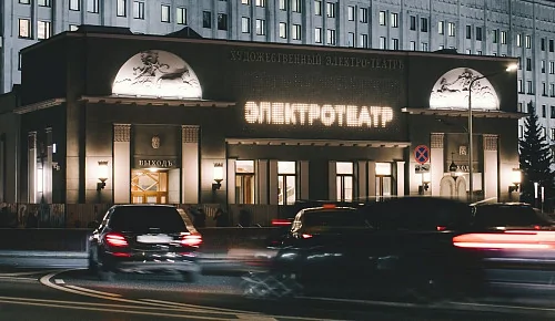 Московские кинозалы снова начнут принимать до 50% посетителей