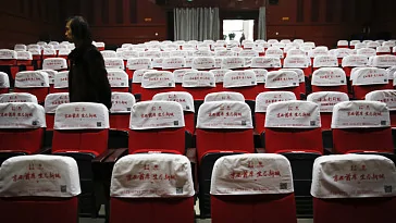 Кинотеатры Гонконга закрываются после новой вспышки COVID-19