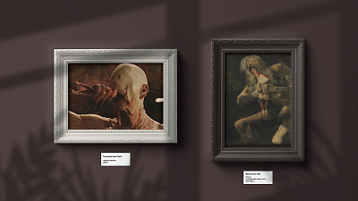 Картина в картине: «Лабиринт Фавна» и картины Франcиско Гойи
