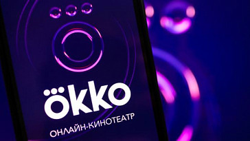 Онлайн-кинотеатр Okko начал продавать билеты на виртуальные показы